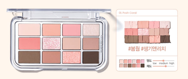 espoir Eye Core Palette 9g from Korea by espoir