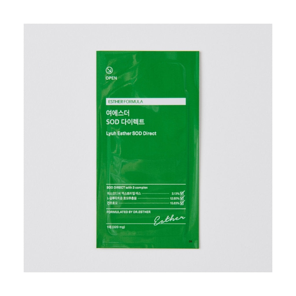 ESTHER FORMULA Lyuh Esther SOD Direct Film 320mg x 30 films box