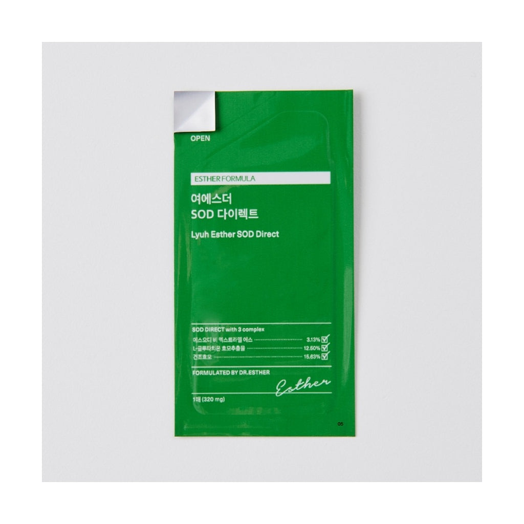 ESTHER FORMULA Lyuh Esther SOD Direct Film 320mg x 30 films box