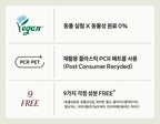 2 x HAPPY BATH Skincare Perfume Body & Hand Lotion ( No.13 Pear Freesia ) 400g from Korea by HAPPY BATH