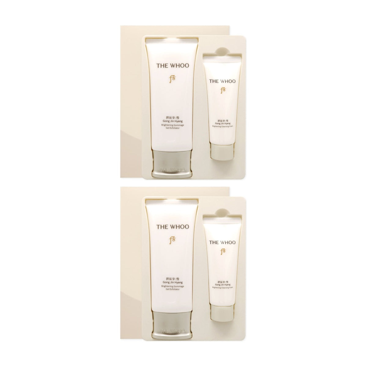 2 x The History of Whoo Gongjinhyang:Seol Brightening Peeling Gel Sep. 2026 Set (2 Items) from Korea by The History of Whoo