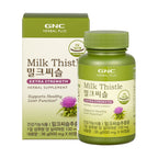 GNC Herbal Plus Milk Thistle Extra Strength 600mg x 60 capsules bottle