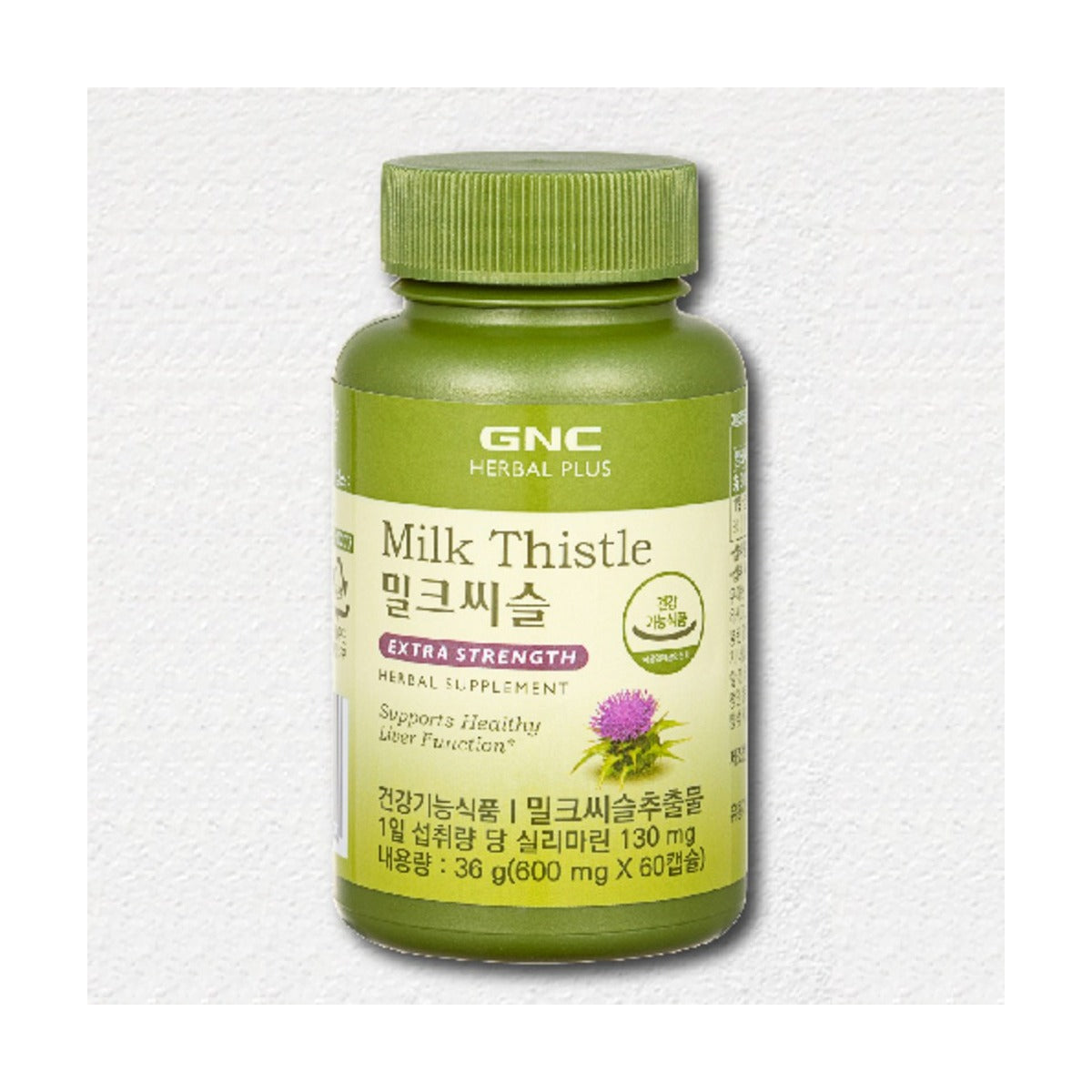 GNC Herbal Plus Milk Thistle Extra Strength 600mg x 60 capsules bottle