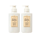 2 x HAPPY BATH Perfume Boutique Oil Body Lotion ( Sental Musk ) 350ml from Korea by HAPPY BATH