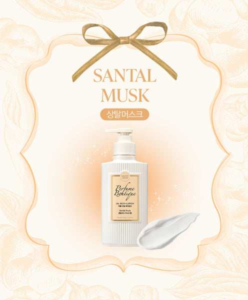 HAPPY BATH Perfume Boutique Oil Body Lotion ( Sental Musk ) 350ml from Korea by HAPPY BATH