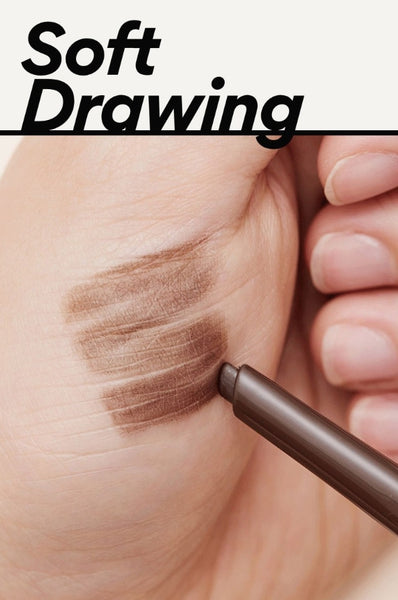4 x innisfree Auto Eyebrow Pencil 0.3g, 7 Colours from Korea