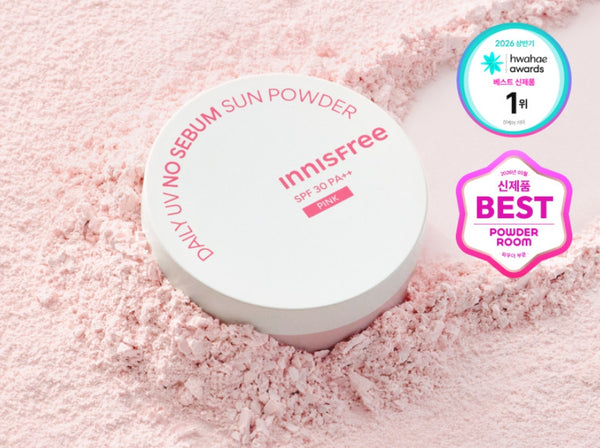 2 x innisfree Daily UV No Sebum Sun Powder (Pink) 4g SPF30 PA++ from Korea