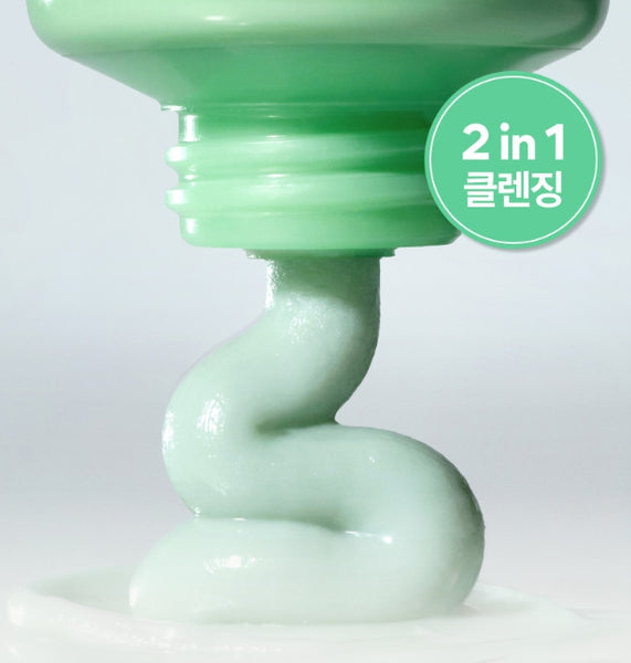 innisfree Schwarzer Tee, jugendliche Haut, 170 ml, aus Korea