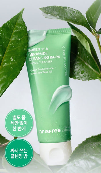 innisfree Schwarzer Tee, jugendliche Haut, 170 ml, aus Korea