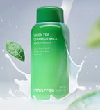 innisfree Green Tea Ceramide Milk Barrier Essence 160ml from Korea
