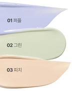 innisfree Light Fitting Makeup Base 30ml, 3 Colours from Korea by innisfree