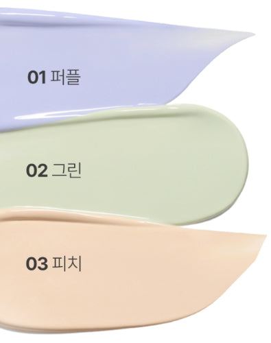 innisfree Light Fitting Makeup Base 30ml,  3 Colours from Korea