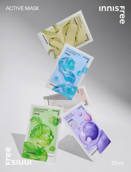 5 x innisfree Madecassoside Active Mask 25ml from Korea