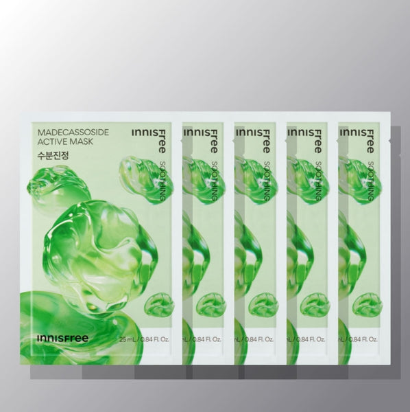 5 x innisfree Madecassoside Active Mask 25ml from Korea