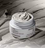 innisfree Super Volcanic Pore Clay Mask 80g from Korea