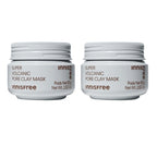 2 x innisfree Super Volcanic Pore Clay Mask 80g from Korea