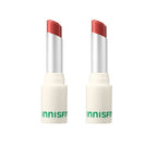 2 x innisfree Airy Matte Lipstick 3.5g, 8 Colors from Korea by innisfree