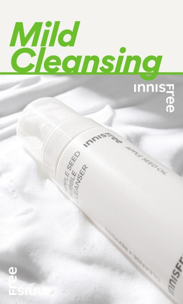 innisfree Apple Seed Bubble Cleanser 150ml from Korea