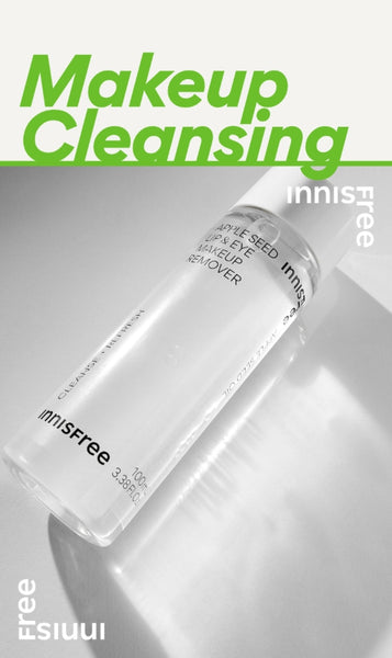 innisfree Apple Seed Lip & Eye Makeup Remover 100 ml from Korea