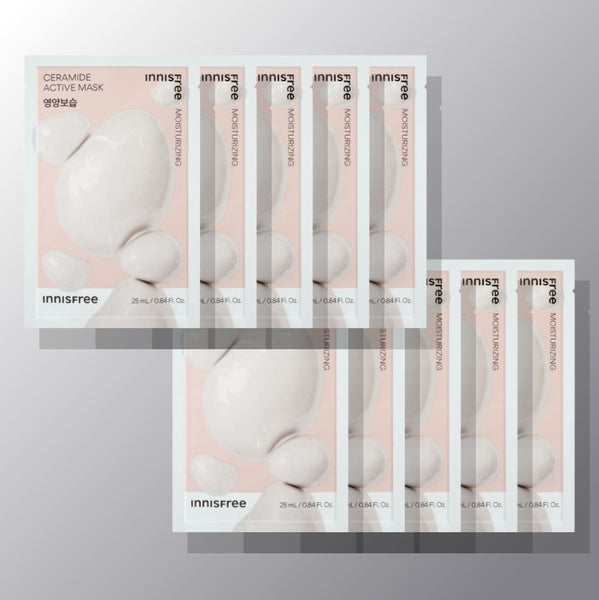 5 x innisfree Retinol Green Tea PDRN Skin Booster Gel Mask 25ml מקוריאה