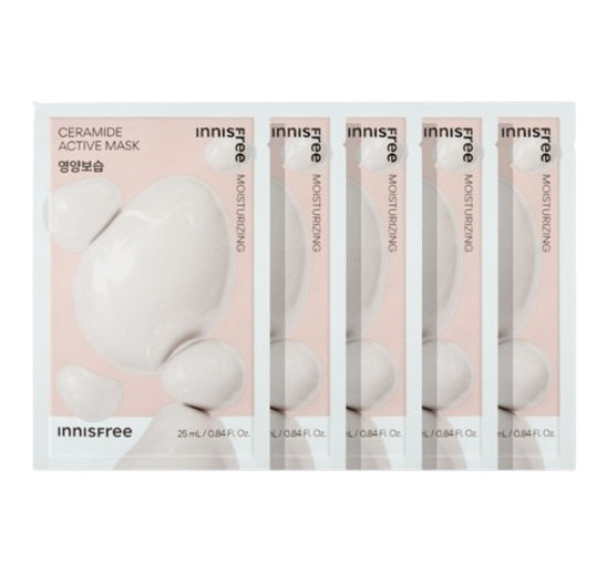 5 x innisfree Ceramide Active Mask 25ml from Korea