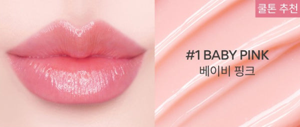 innisfree Dewy Tint Lip Balm 3.2g, 5 Colors from Korea
