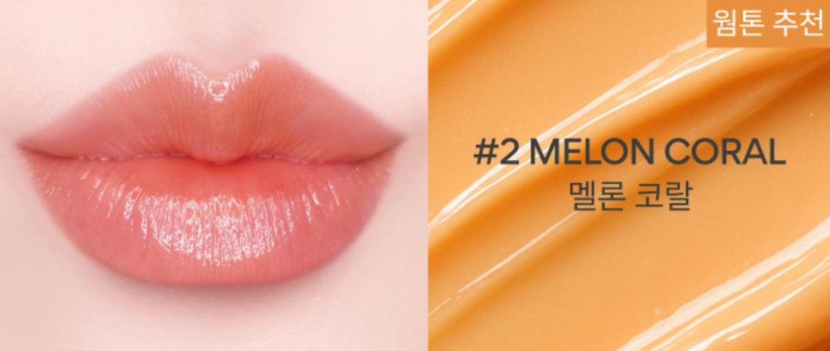 2 x innisfree Dewy Tint Lip Balm 3.2g, 5 Colors from Korea