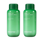 2 x innisfree Green Tea Ceramide Milk Barrier Essence 160ml from Korea