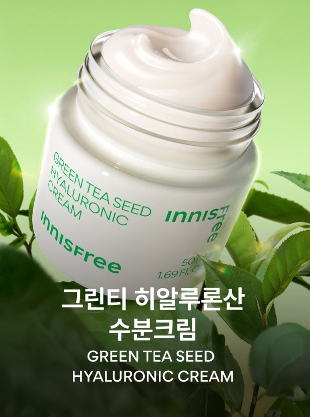 2 x innisfree Green Tea Seed Hyaluronic Cream 50ml from Korea
