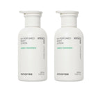 2 x innisfree My Perfumed Body Lotion Green Tangerine 330ml from Korea by innisfree