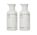 2 x innisfree My Perfumed Body Lotion Water Lily 330ml from Korea by innisfree