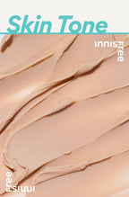 innisfree No-Sebum Blur Primer 25ml from Korea