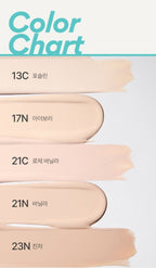 2 x innisfree No-Sebum Powder Cushion 14g, SPF35 PA++ from Korea