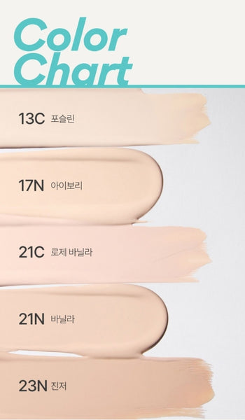 2 x innisfree No-Sebum Powder Cushion 14g, SPF35 PA++ from Korea