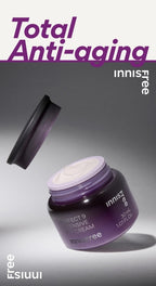 2 x innisfree Perfect 9 Intensive Eye Cream 30ml from Korea