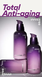 2 x innisfree Perfect 9 Intensive Lotion 160ml from Korea