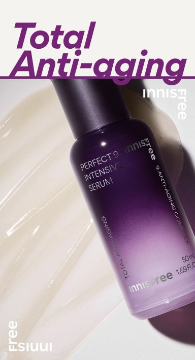 2 x innisfree Perfect 9 Intensive Serum 50ml from Korea