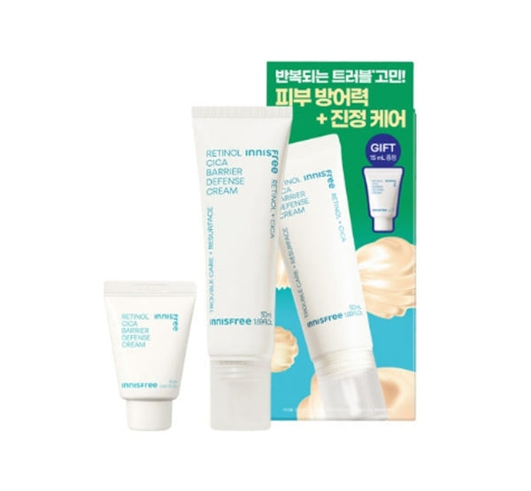 innisfree Retinol Barrier Defense Cream Set (2 Items) from Korea by innisfree