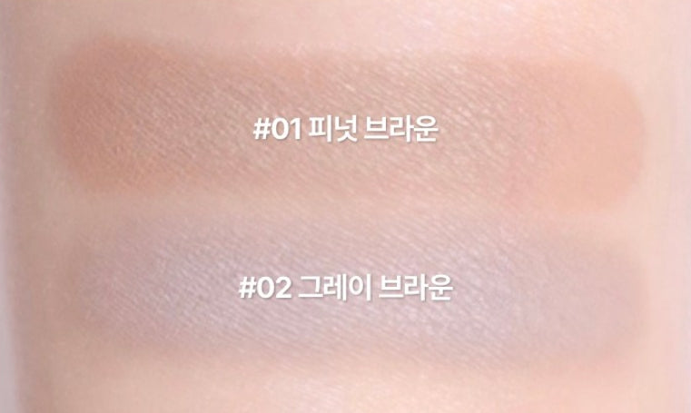 innisfree Sculpting Powder Shading 6.8g, 2 Colours from Korea