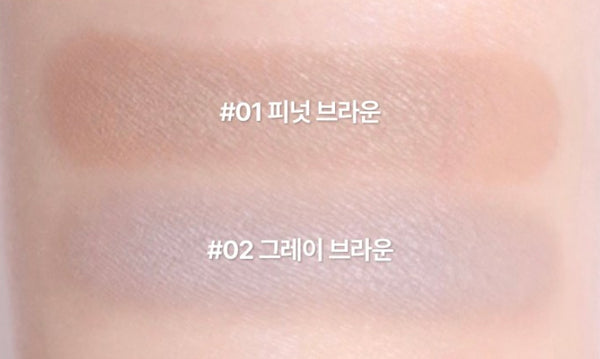 innisfree Sculpting Powder Shading 6.8g, 2 Colours from Korea