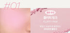 innisfree Silky Powder Blush 6.2g, 3 Colours from Korea