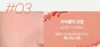 innisfree Silky Powder Blush 6.2g, 3 Colours from Korea
