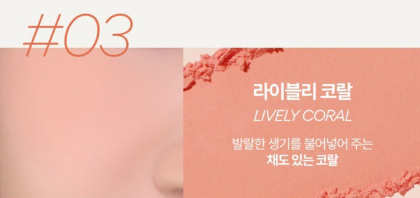 innisfree Silky Powder Blush 6.2g, 3 Colours from Korea