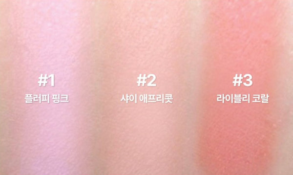 3 x innisfree Silky Powder Blush 6.2g, 3 צבעים מקוריאה