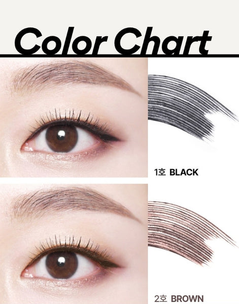 innisfree Skinny Microcara 3.5g from Korea