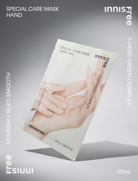 12 x innisfree Special Care Mask Hand 20ml aus Korea