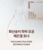 2 x innisfree Volcanic PHA Pore Refining Toner 170ml from Korea