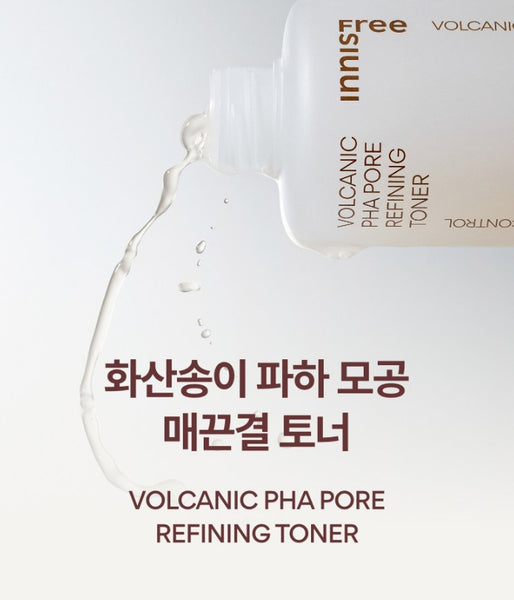 innisfree Volcanic PHA Pore Refining Toner 170ml from Korea