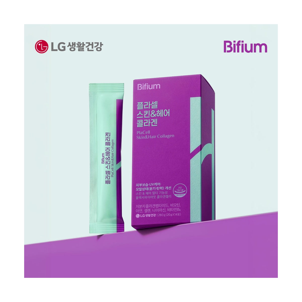 LG H&H Vital Garden Bifium PlaCell Skin & Hair Collagen 20g x 14 sticks box