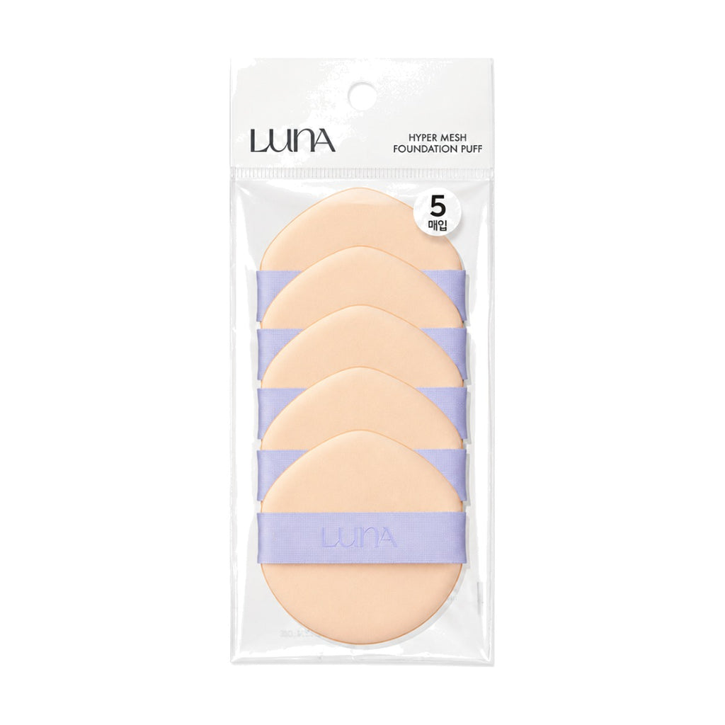LUNA Hyper Mesh Foundation Puff 5 pcs pack